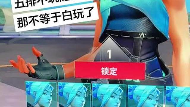 谁懂炼狱这个魅劲。。。