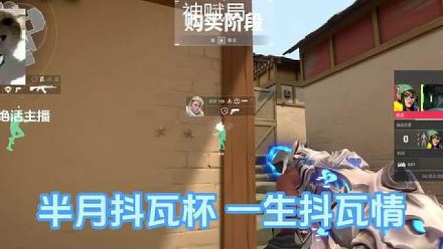 两个人互捧的不知天高地厚...