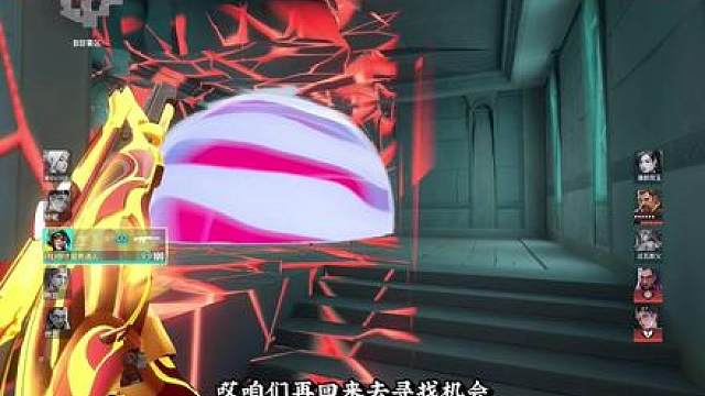 身位控制是小白和高手的分水岭！学习身位控制大幅度提升对枪胜率