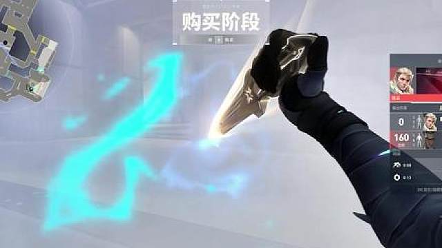 依旧四杀，学会了吗， 单押！