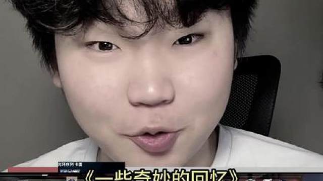 盘点无畏契约小众高质卡面