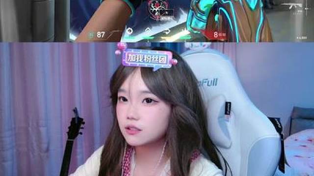 爱！要！坦！荡！荡！