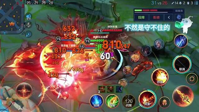 不是，你这个灵宝..