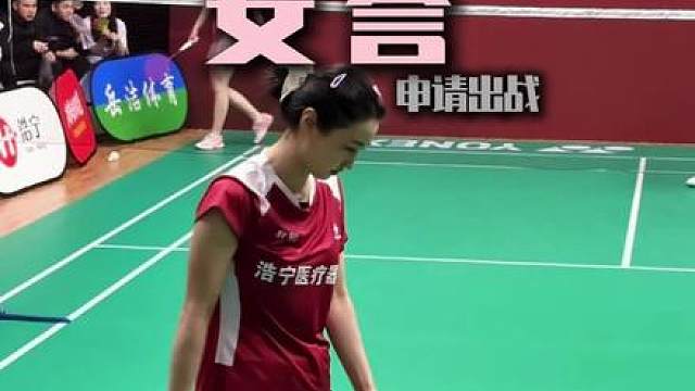 安誉申请出战决战到天亮柳州站