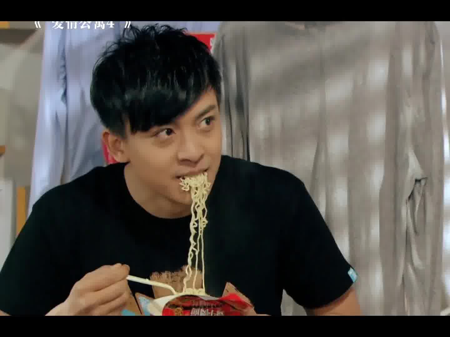 当李佳航被喊高富帅