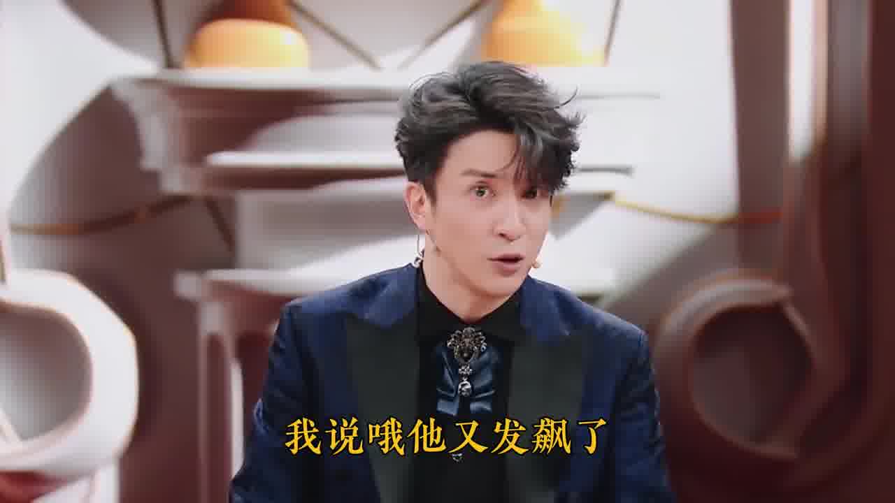 听到了听到了，是在骂我