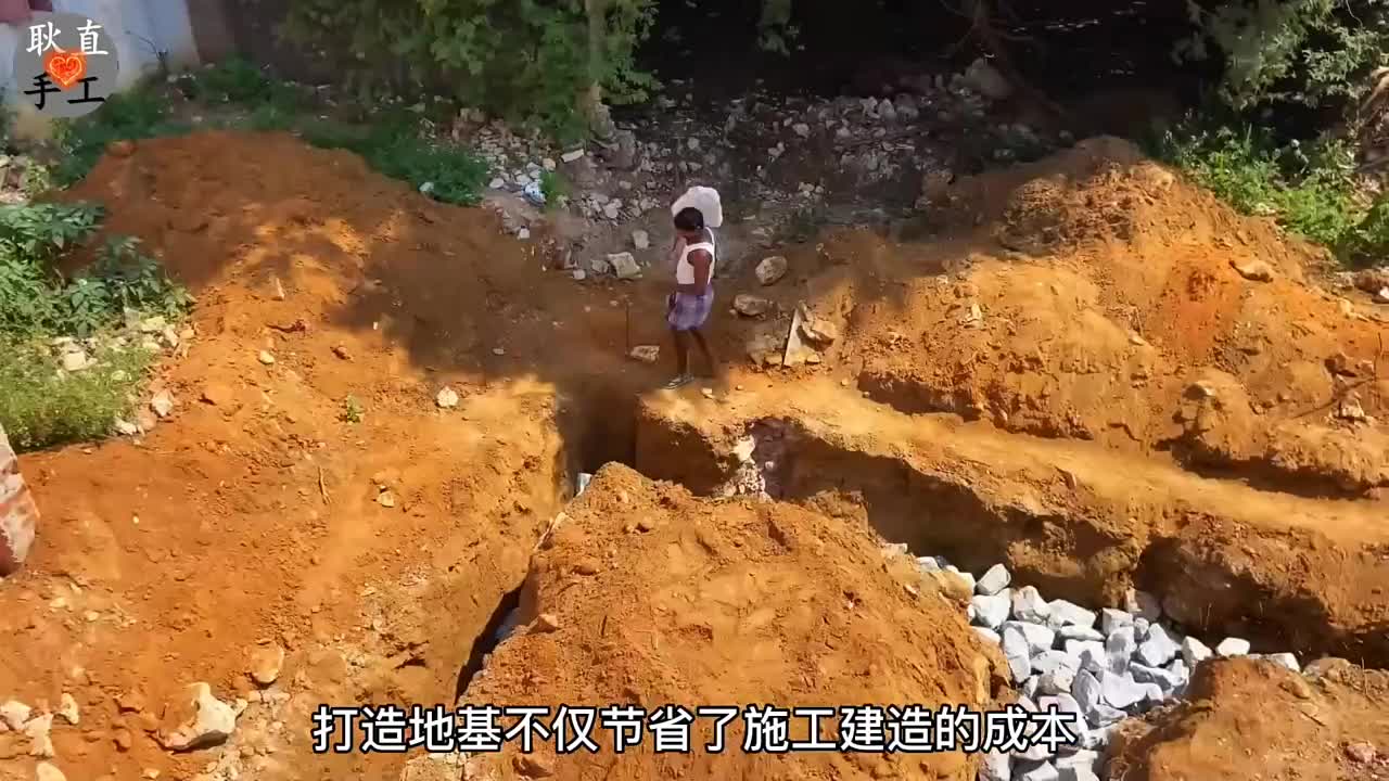 竟然用石头来建造房屋地基，真是太不可思议了