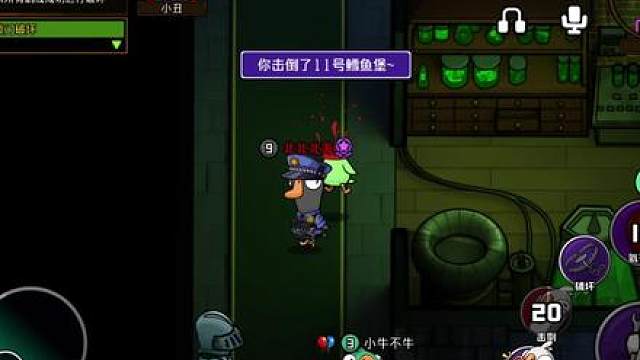 《艺术就是爆炸》