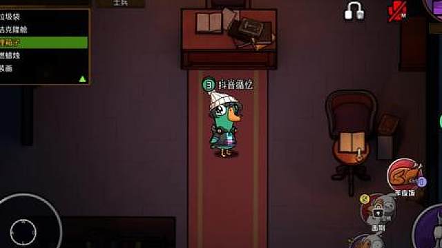 王从天降怒目圆睁