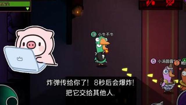 反向教学也是教学》