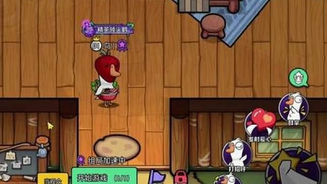 《会议警长》刺客大哥带队开刀！你选择做善良之人我为你负重前行 模仿露头就秒！加拿大感报信息！拿下拿下！