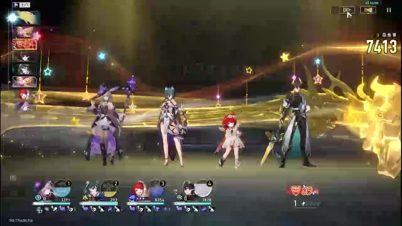 S.N.K-云天之间的直播间-云天之间的直播间