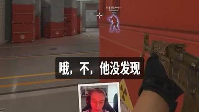 Nuke事故多发地段