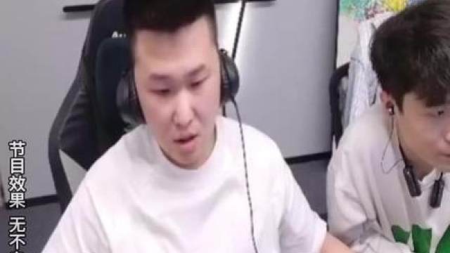 排位交流技巧，快艾特你双排的队友