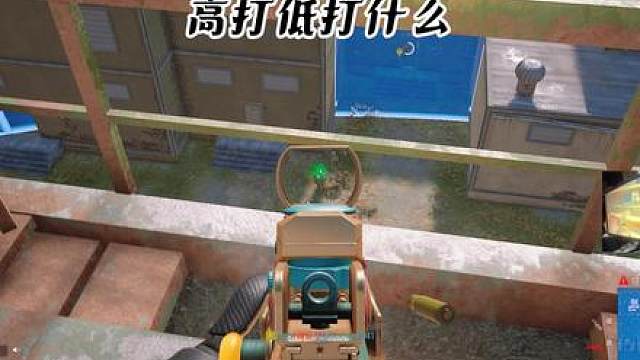 最后我头上这个人也太六了！