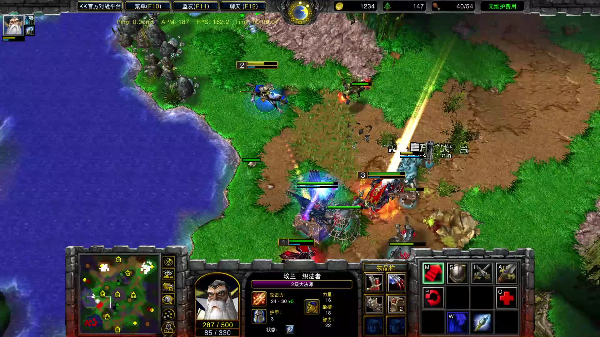 vs 田螺桑-我打的就是大局观！