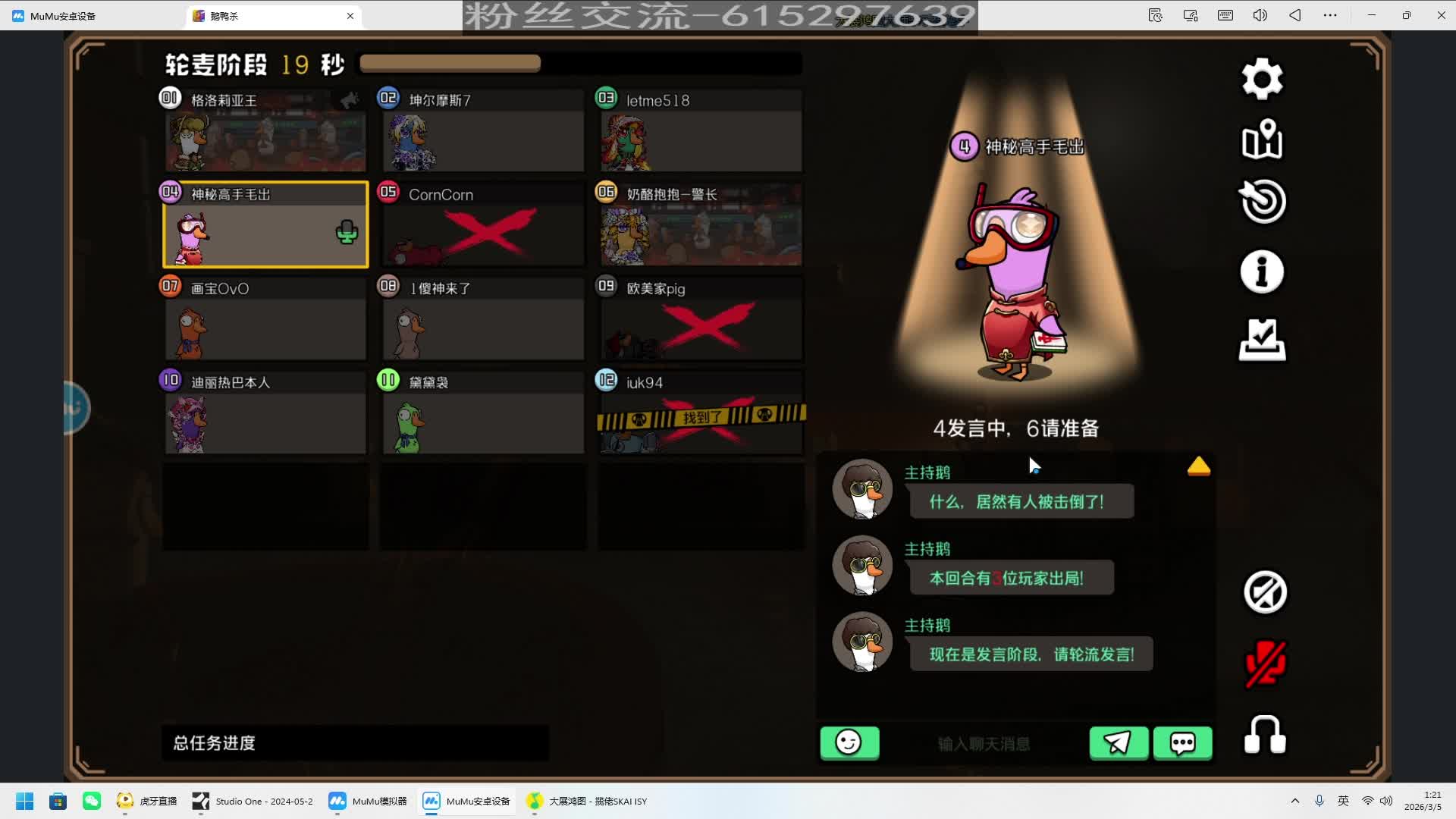 从1点last到2点，一帧都不用剪