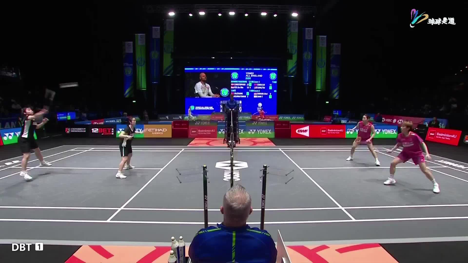 贾一凡/张殊贤vs大泽佳步/田部真唯全英羽毛球公开赛-上