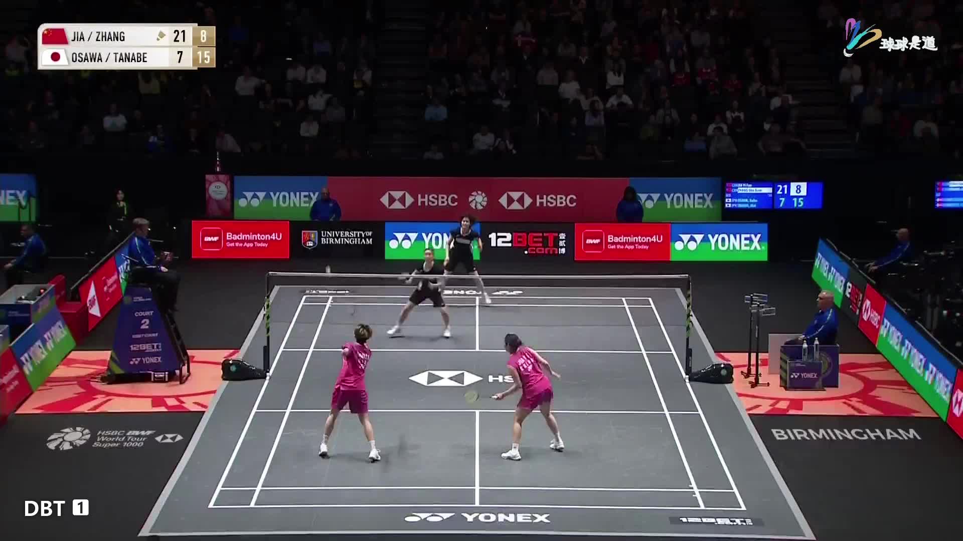 贾一凡/张殊贤vs大泽佳步/田部真唯全英羽毛球公开赛-下