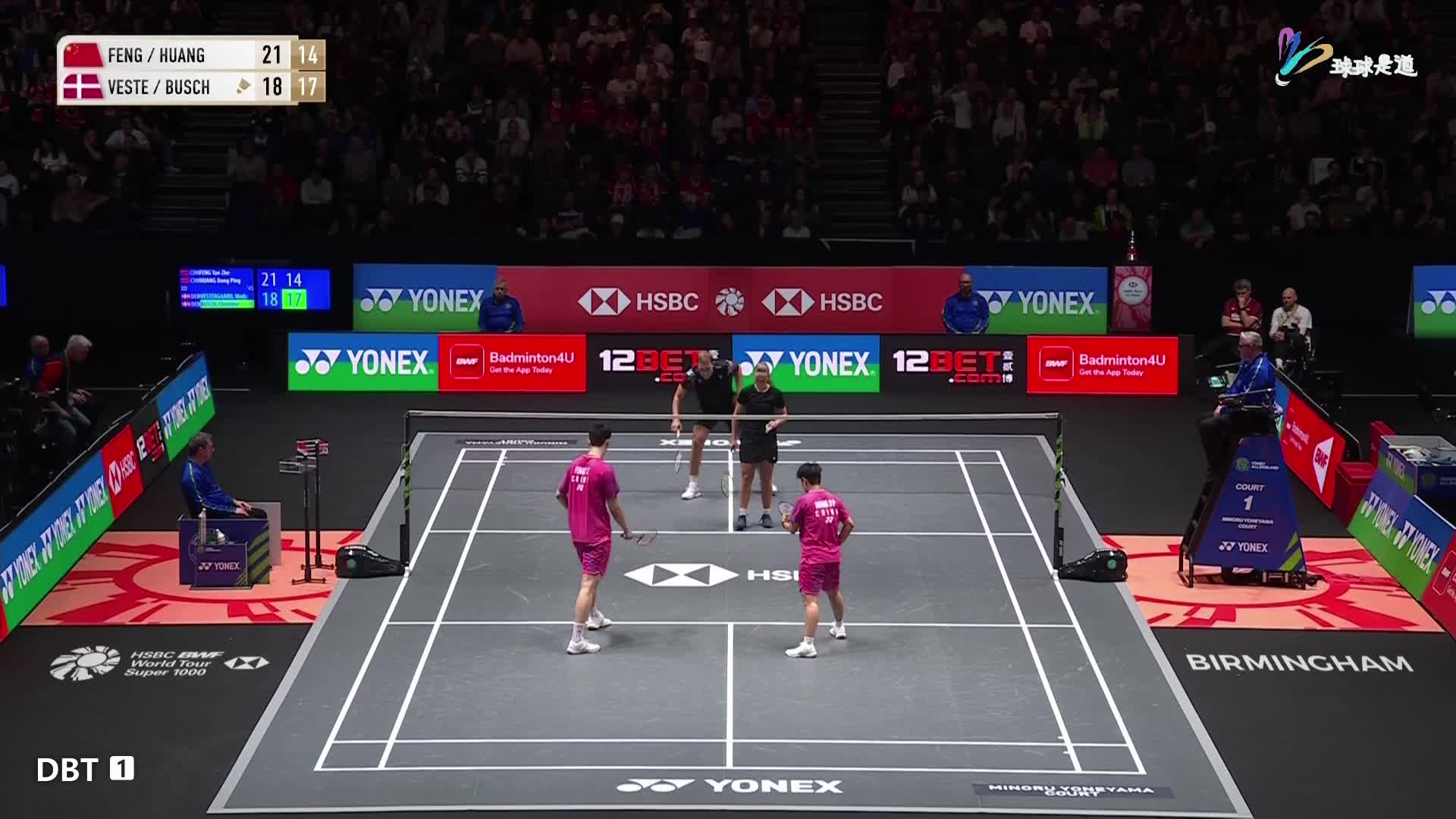 冯彦哲/黄东萍vs麦斯/布施全英羽毛球公开赛-球球是道