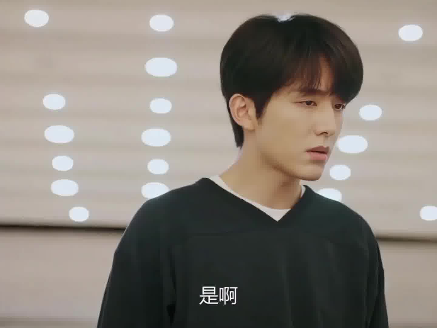 蒋霸霸“爸爸”