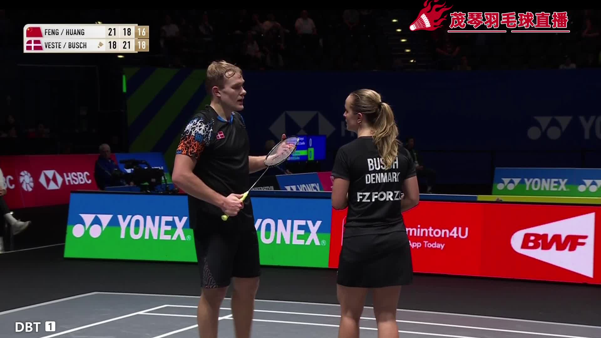 2026全英羽毛球冯彥哲/黄东萍发接发关键分私分无私晋级