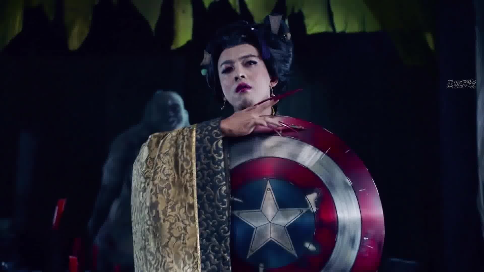 《不愧是爱情公寓最有种的男人》