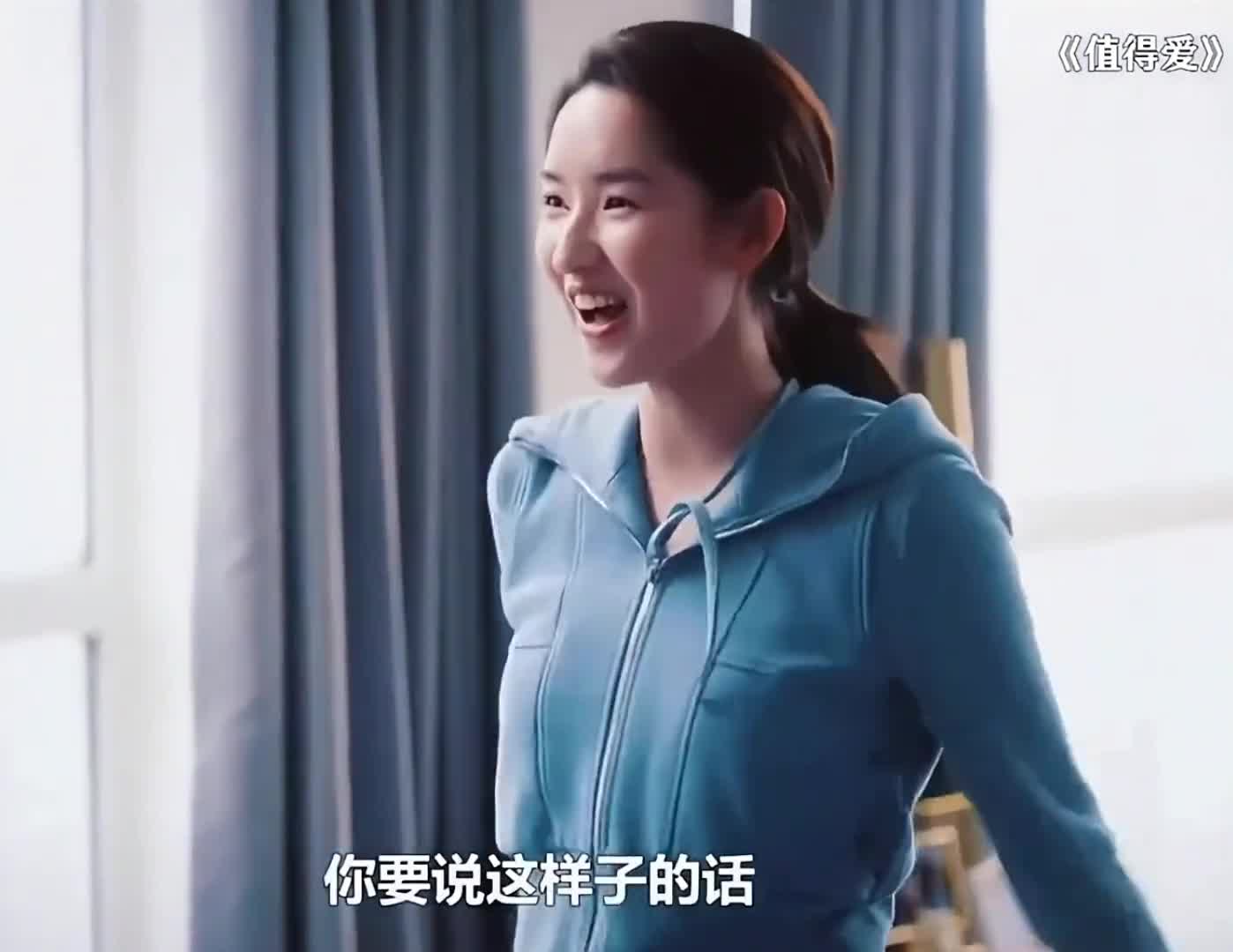 《病情一样的人更适合当情侣》