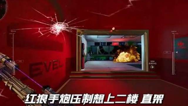 魔王这个称呼不适合我 叫我神