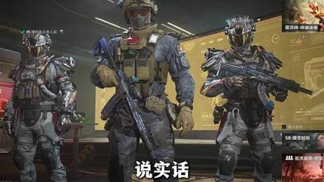 你那聚是一坨屎，散是满天稀的队伍