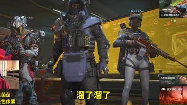 林树&像素&徐茵茵三排，林树试玩新版深蓝，19分钟纯享版