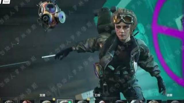 佐娅金皮不羁人生爆料来了！三角洲行动 佐娅金皮不羁人生爆料来了！三角洲行动