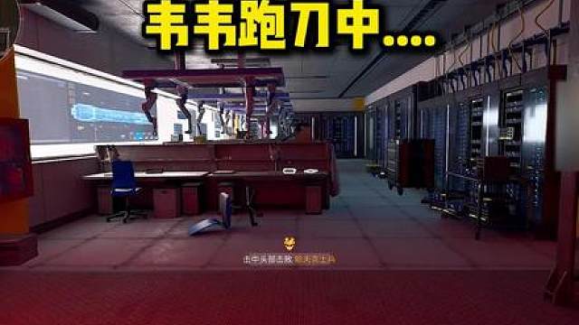 Godv跑刀杀俩“清图”养鼠