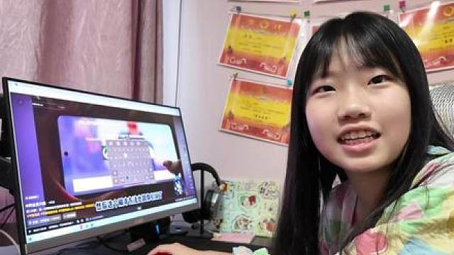 好消息：开学了 坏消息：开学了还得练枪