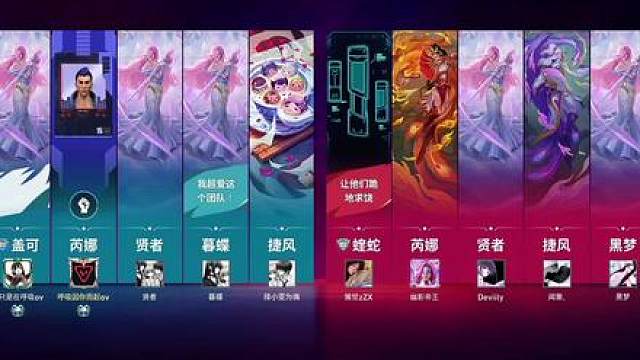 懵了懵了懵了 这啥关系啊这是 这么乱套