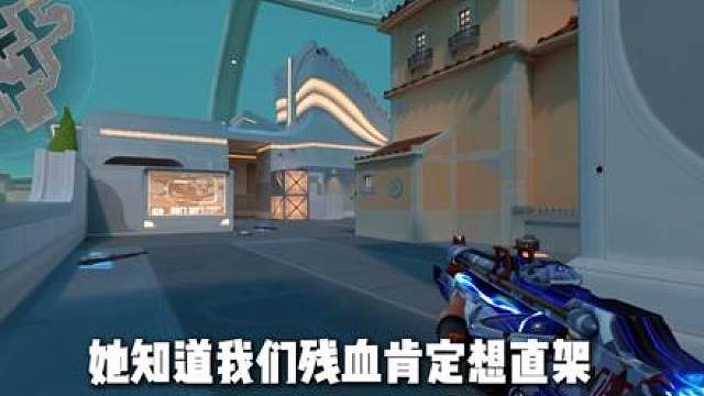 残局不能兜底？三分钟进攻残局守包全细节！