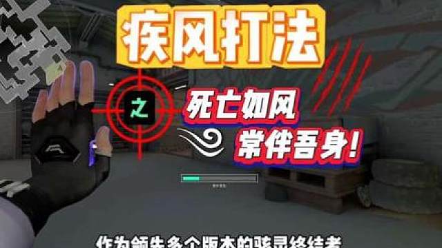 死亡如风，常伴吾身！真正的骇灵瞬狱杀！哥斯拉爆发！骇灵终结者！
