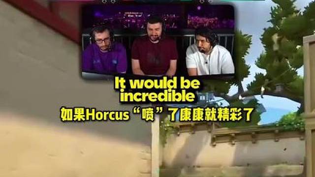 包哥教康康玩钱包？真的假哒？ 我靠！是真的！