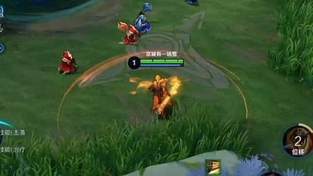 “两棒打碎对抗梦”