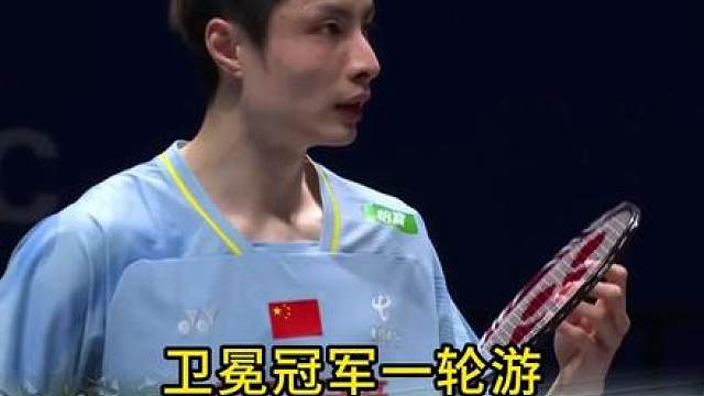 全英赛全员爆冷？石宇奇坦言背部影响自己的发挥