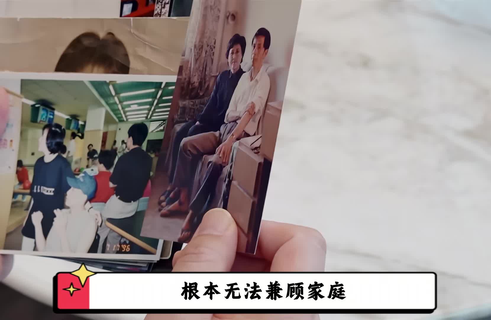 王琳住着豪华别墅，却让父母在养老院呆了7年，背后原因让人心疼