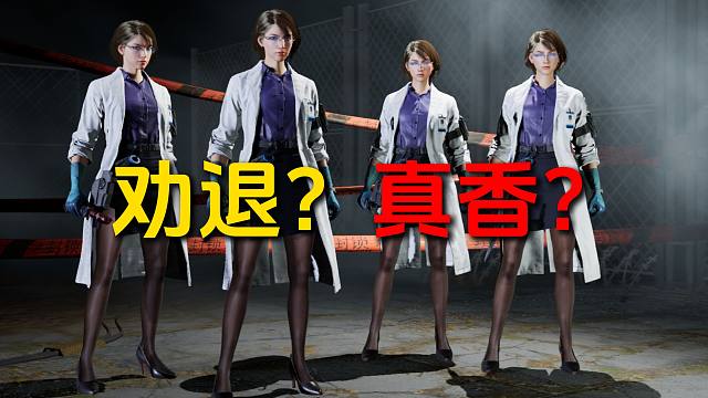 劝退or真香？艾薇塔局内实机效果测评来啦！