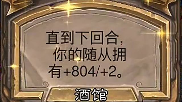 一个龟甲800？！没错，就是一个800！不是十个！