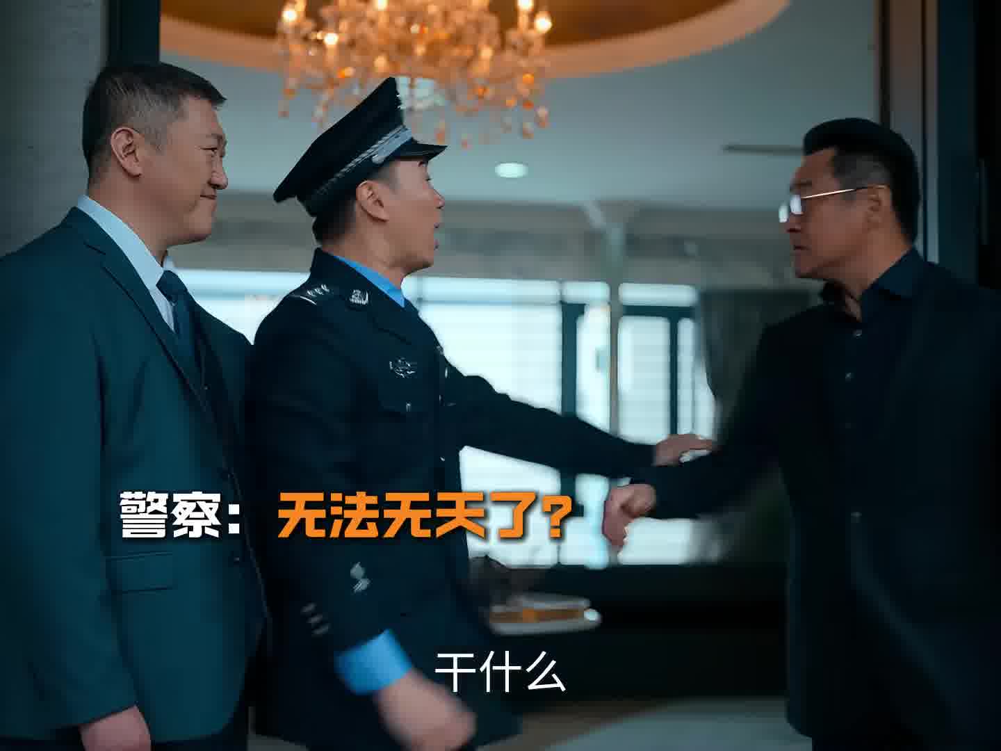 没办法，给的太多了