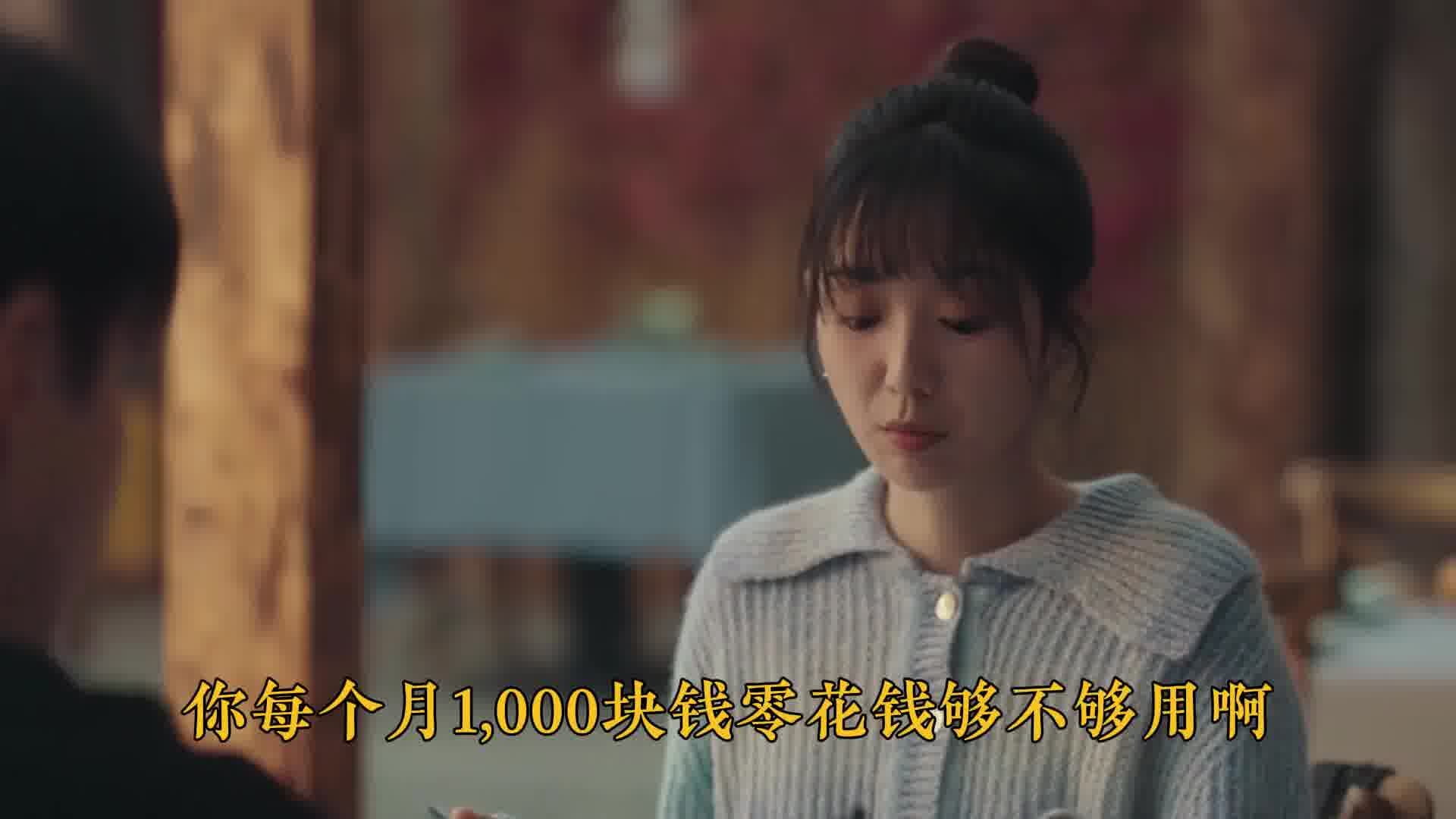 不是一家人不进一家门