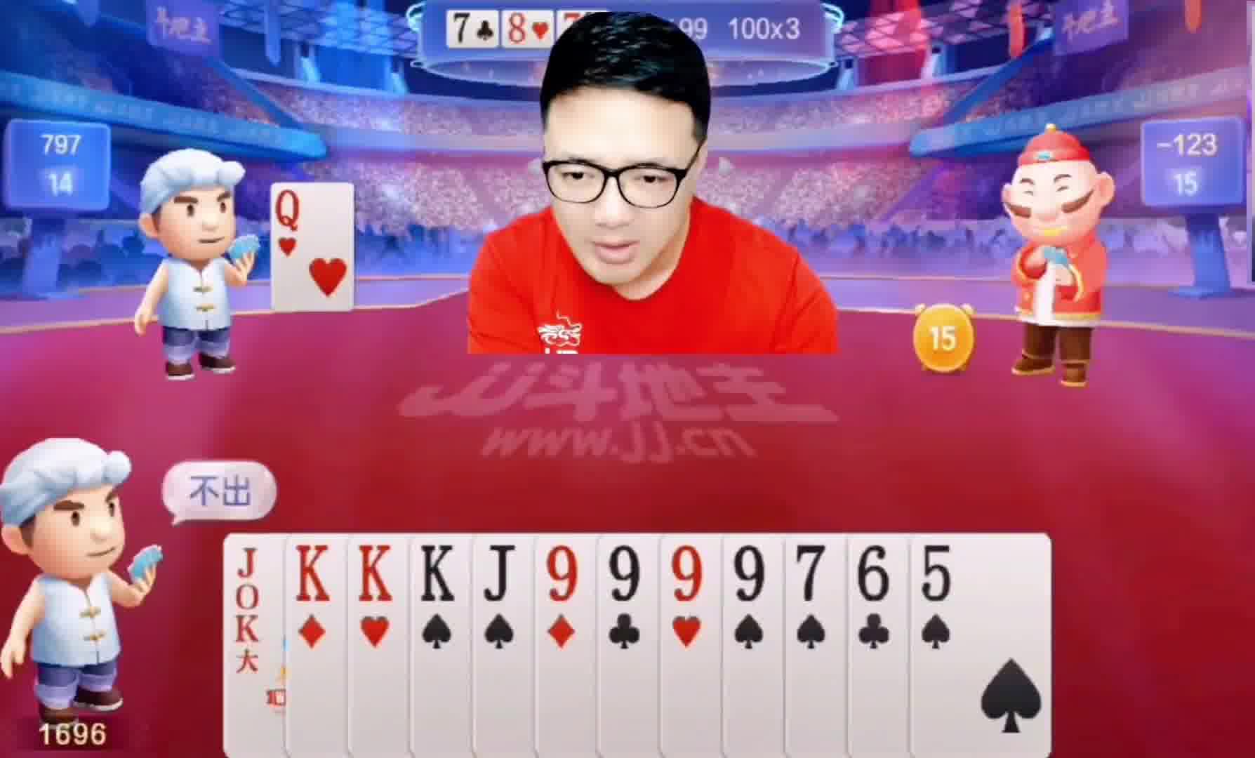 这都能赢？