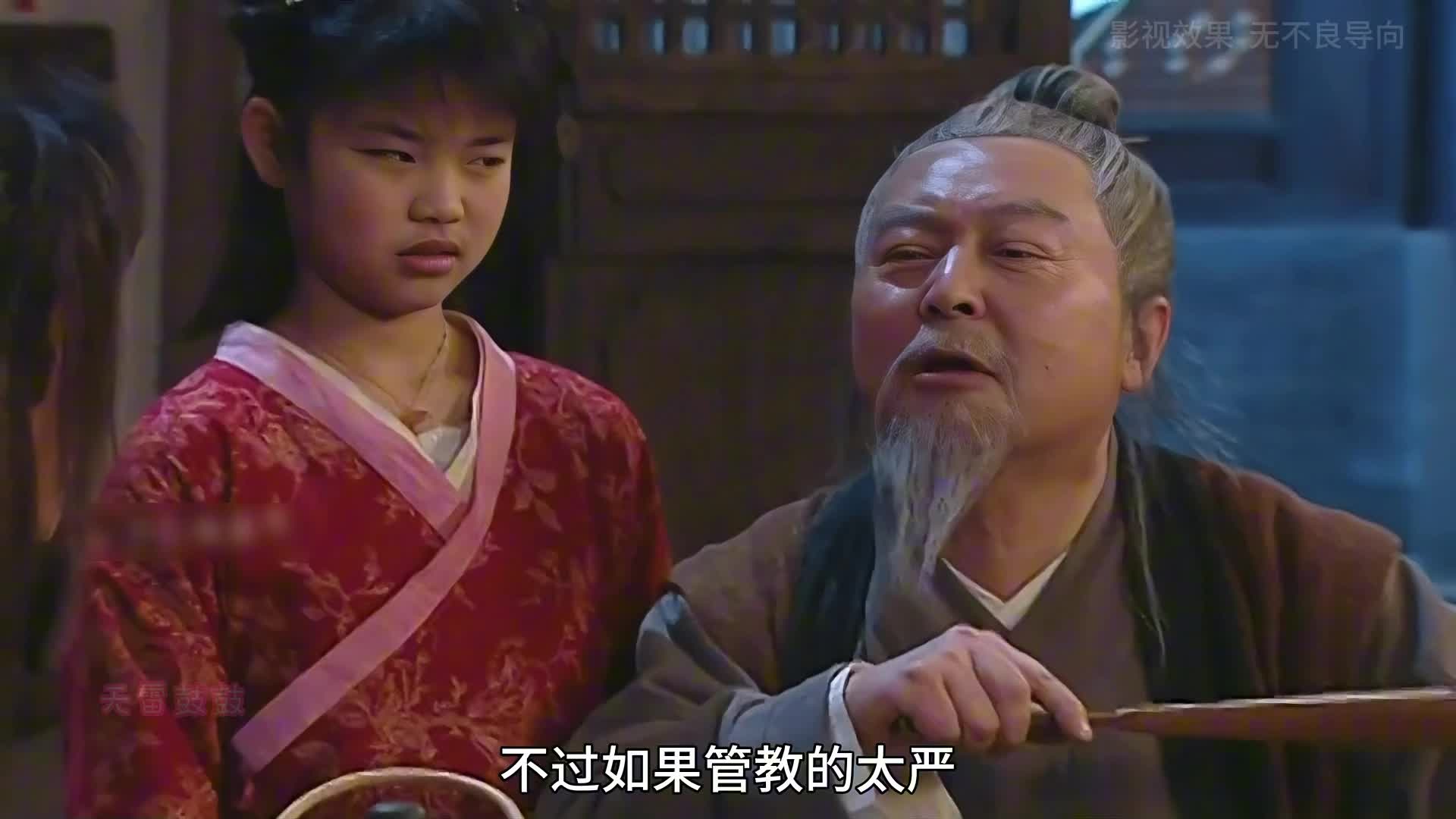 3-小贝建起8大派