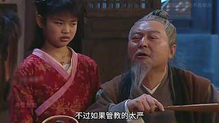 3-小貝建起8大派