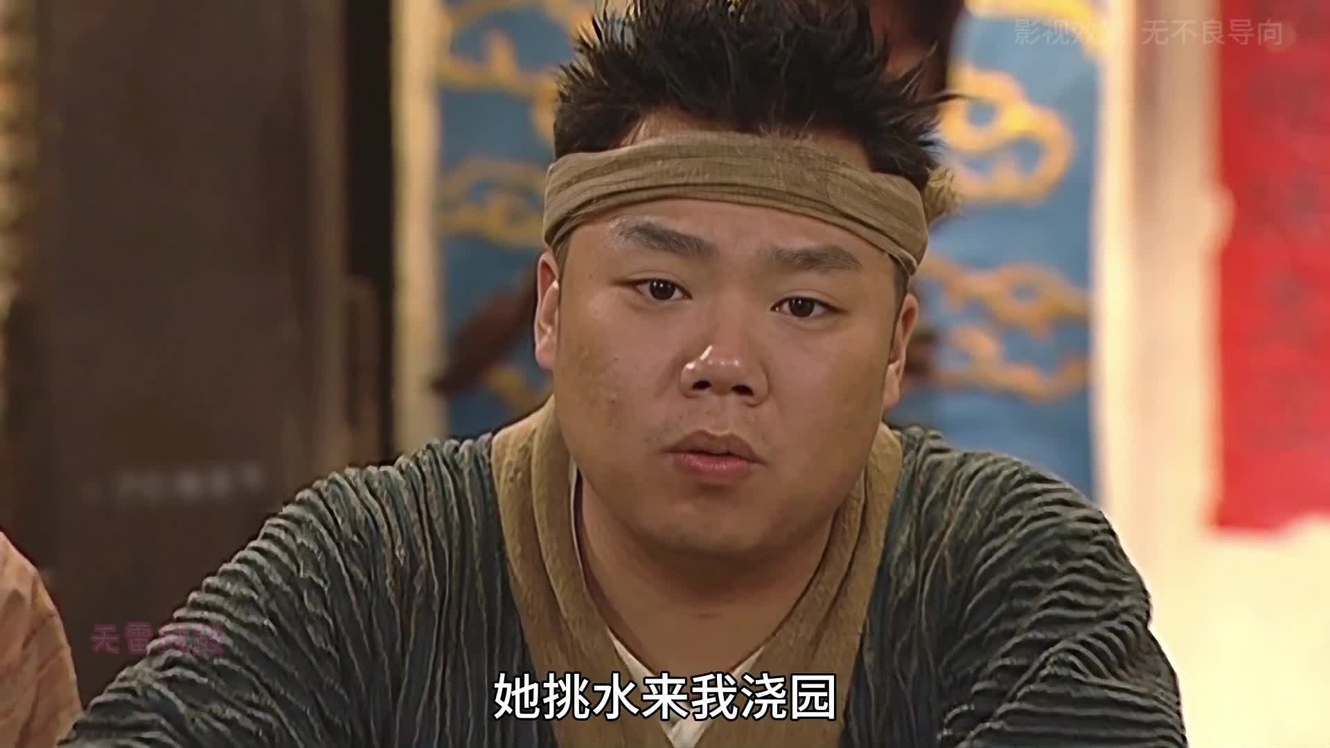 5-杨惠兰比武招郎君，李大嘴一眼倾心