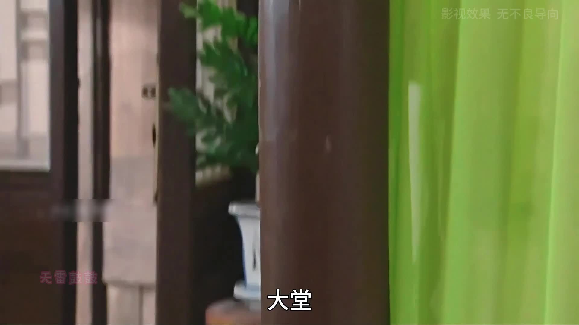 7-扈十娘中意展堂，赛貂蝉耍赖讹湘玉